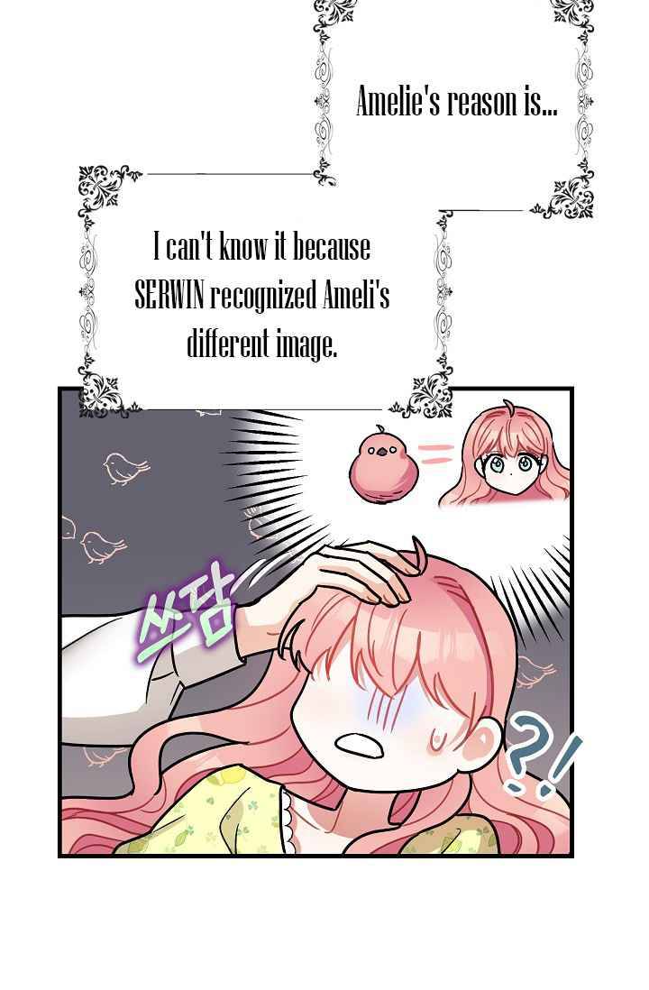 The Tyrant's Tranquilizer chapter 16.5 page 21