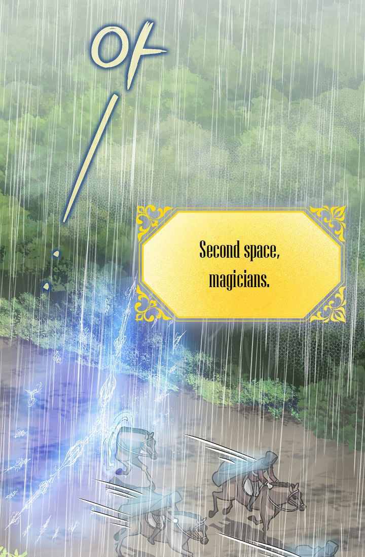 The Tyrant's Tranquilizer chapter 16.5 page 24