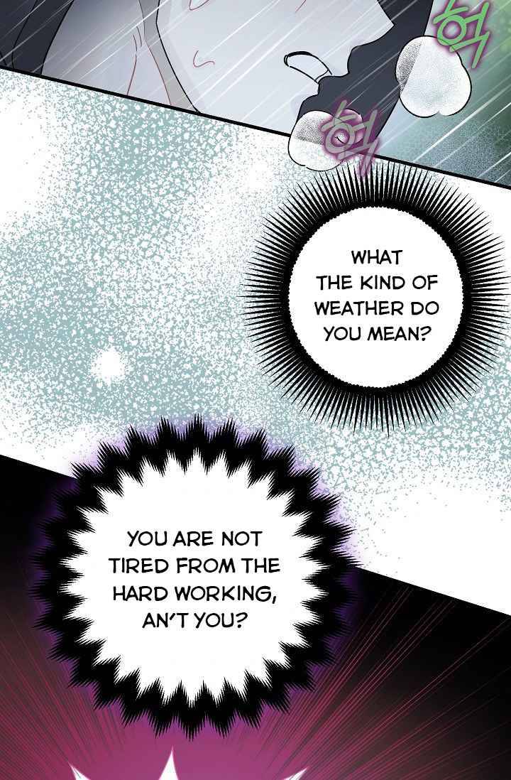 The Tyrant's Tranquilizer chapter 16.5 page 27