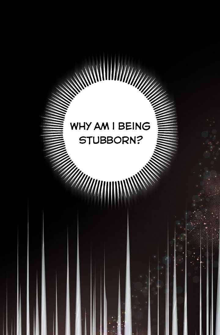 The Tyrant's Tranquilizer chapter 16.5 page 39