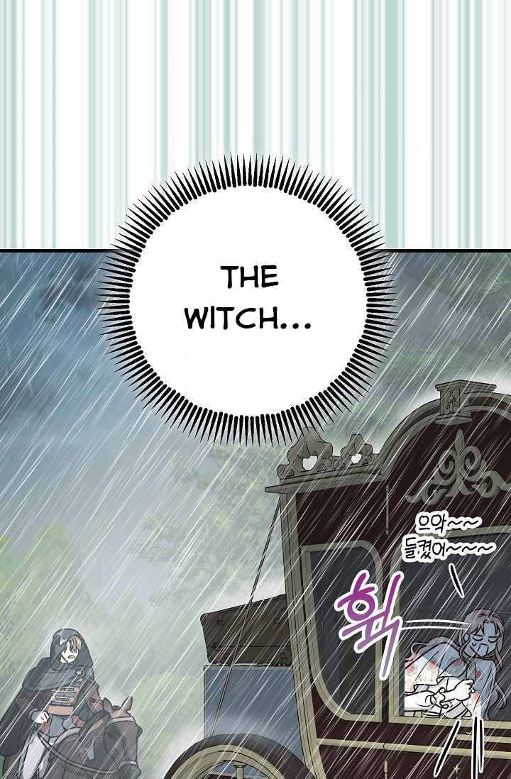 The Tyrant's Tranquilizer chapter 16.5 page 48