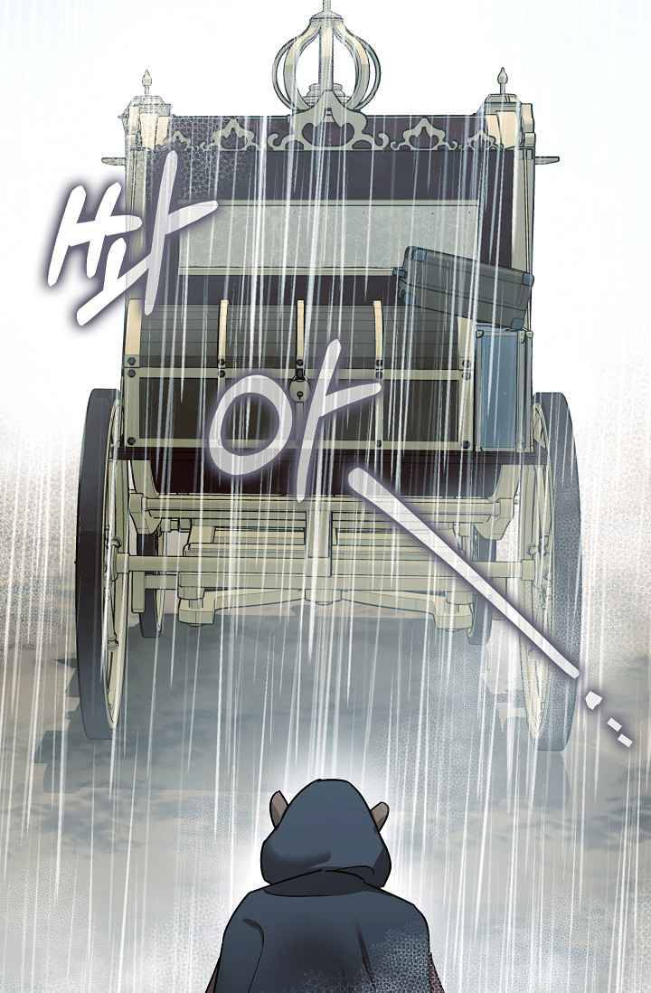 The Tyrant's Tranquilizer chapter 16.5 page 57