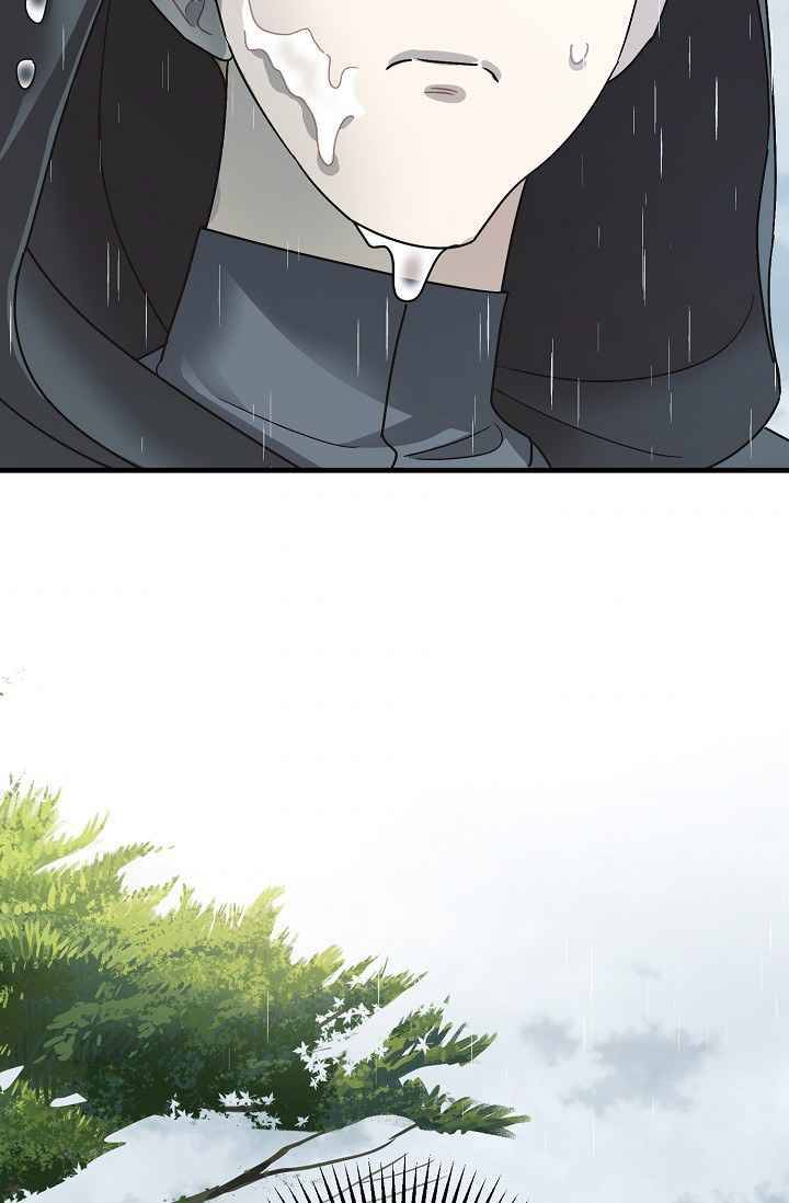 The Tyrant's Tranquilizer chapter 16.5 page 59