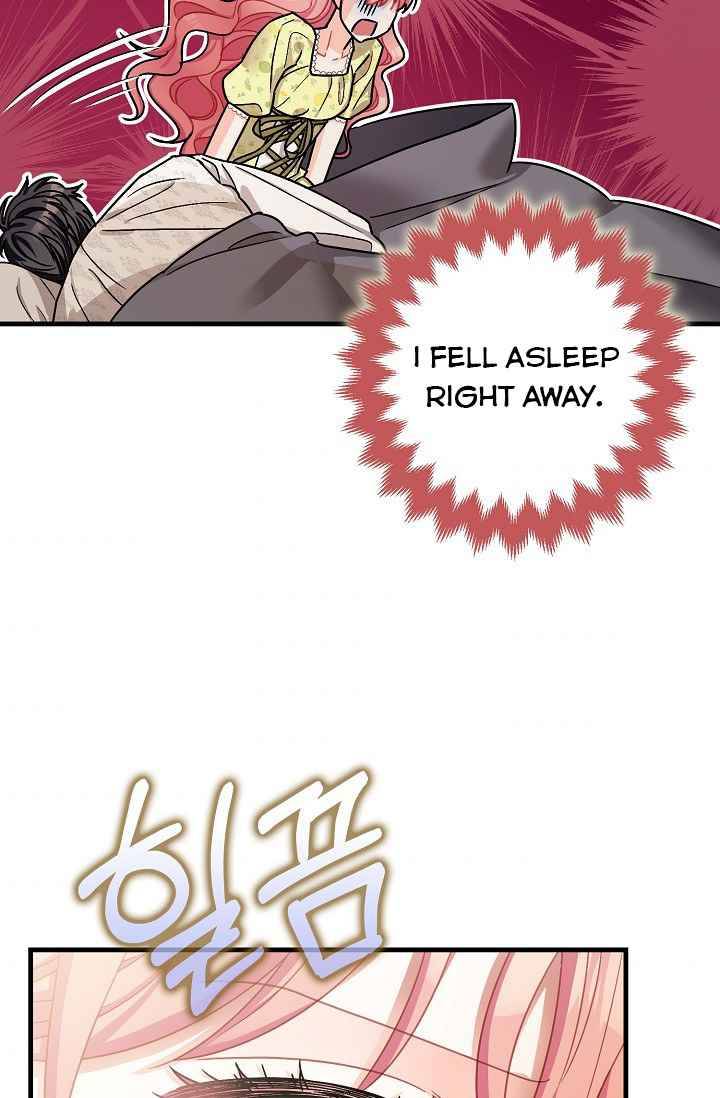 The Tyrant's Tranquilizer chapter 16.5 page 6