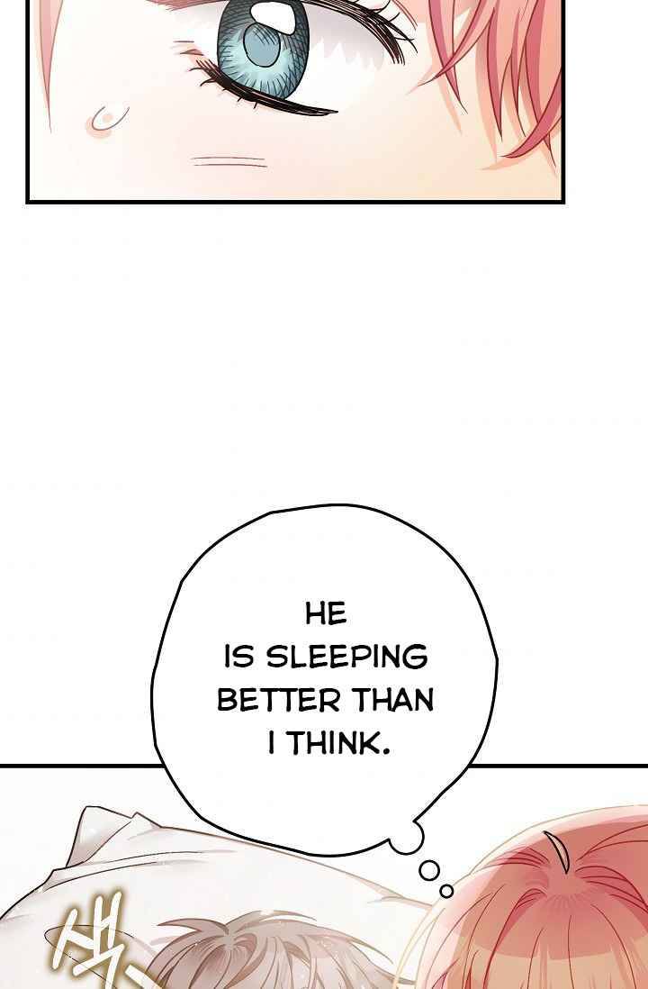 The Tyrant's Tranquilizer chapter 16.5 page 7