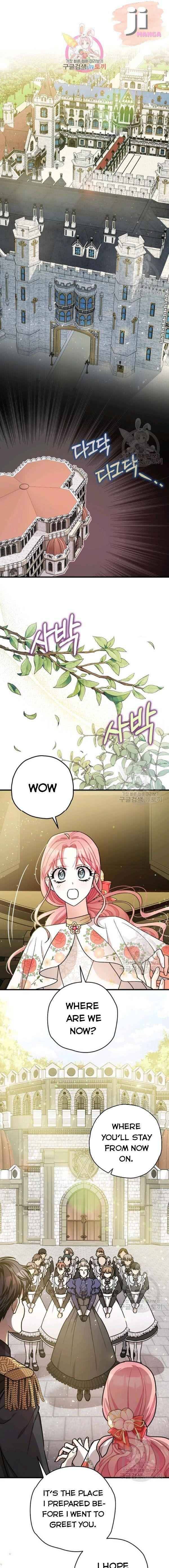 The Tyrant's Tranquilizer chapter 17.1 page 1