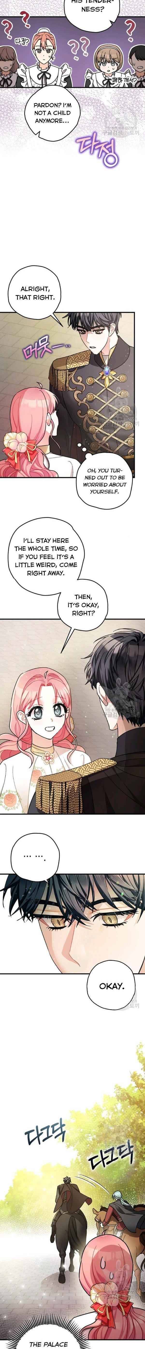 The Tyrant's Tranquilizer chapter 17.1 page 4