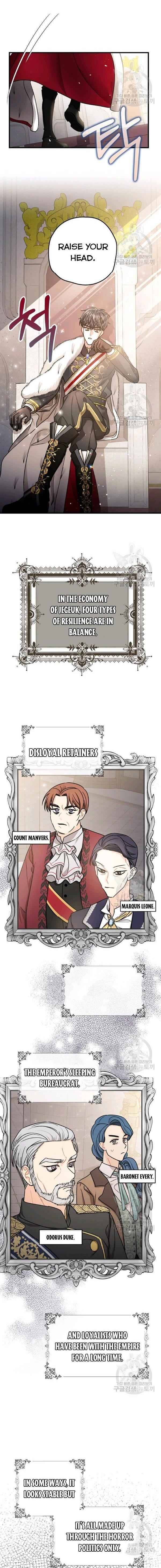 The Tyrant's Tranquilizer chapter 17.1 page 7