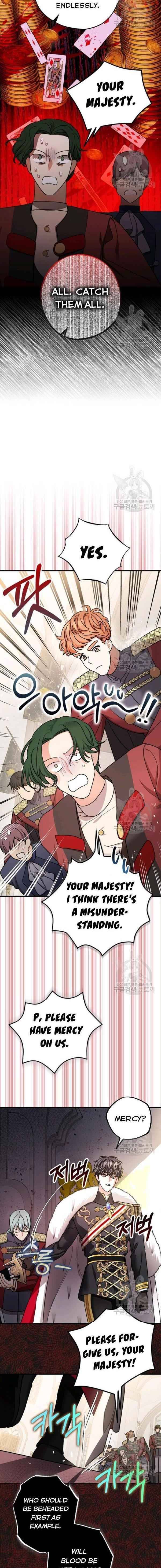 The Tyrant's Tranquilizer chapter 17.1 page 9