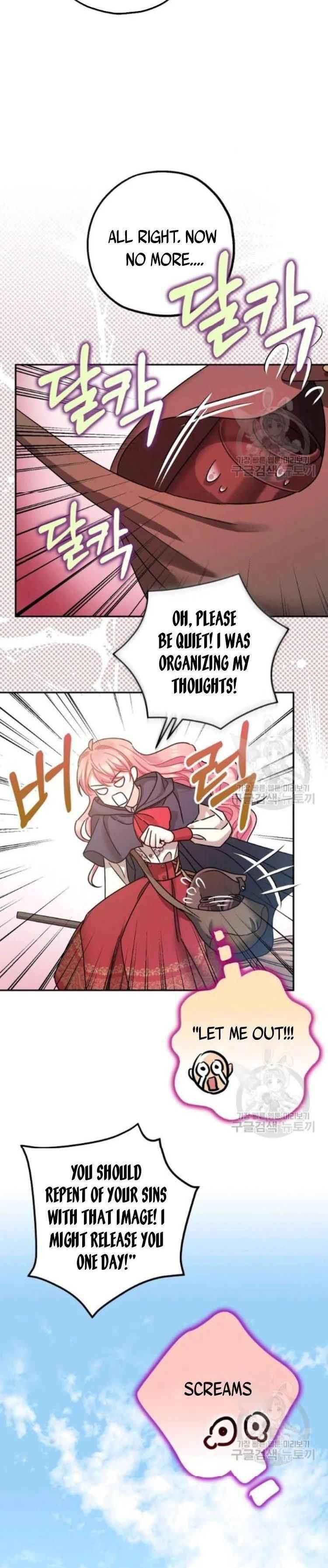 The Tyrant's Tranquilizer chapter 24 page 14