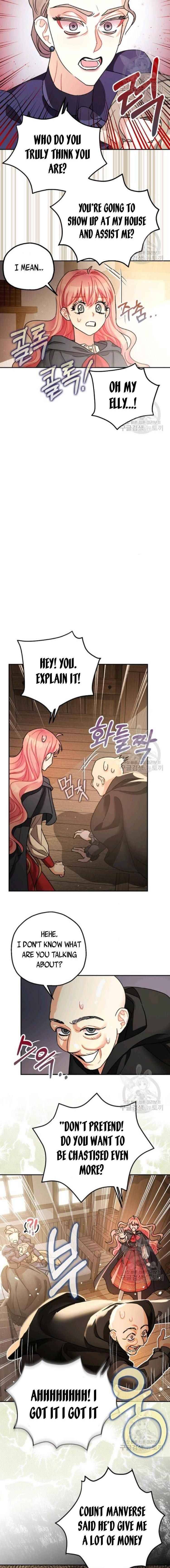 The Tyrant's Tranquilizer chapter 24 page 2