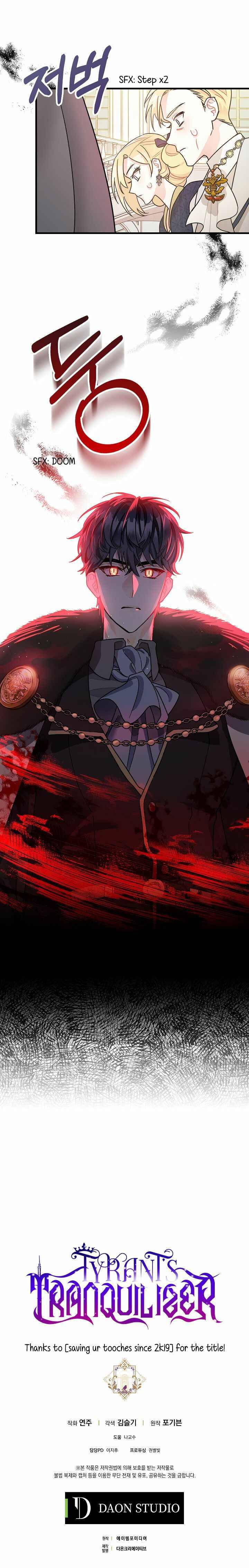 The Tyrant's Tranquilizer chapter 3 page 21