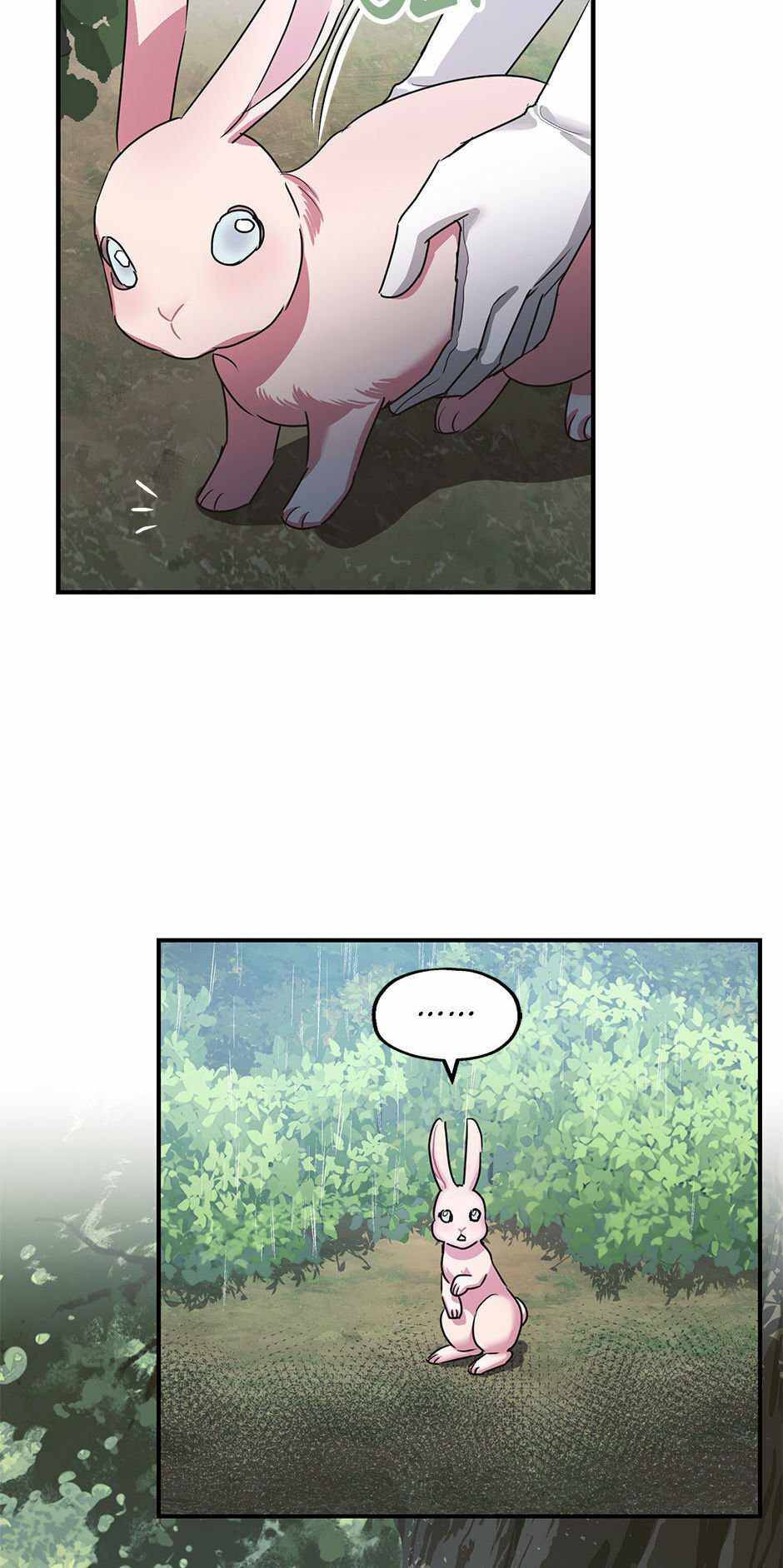 The Tyrant's Tranquilizer chapter 36 page 46