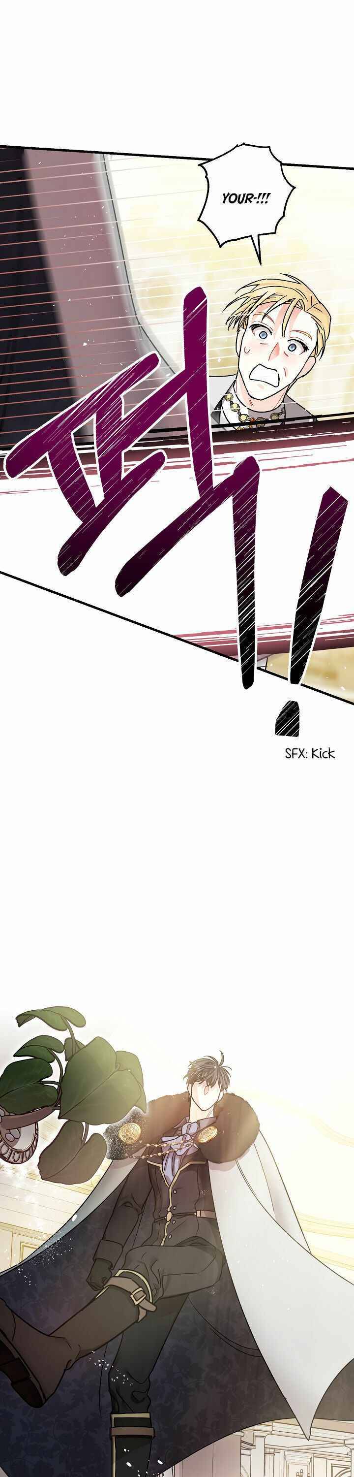 The Tyrant's Tranquilizer chapter 4 page 10