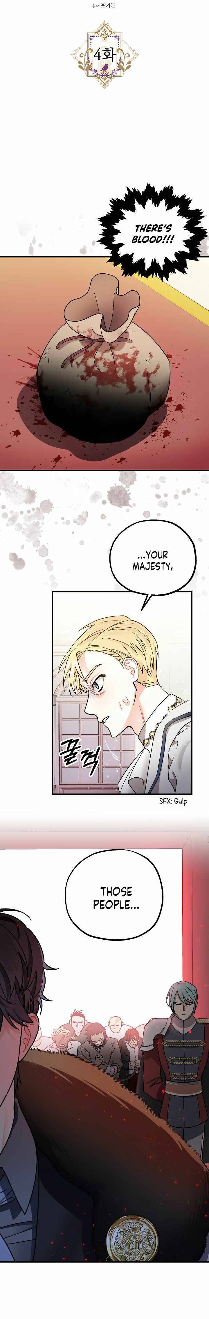 The Tyrant's Tranquilizer chapter 4 page 3