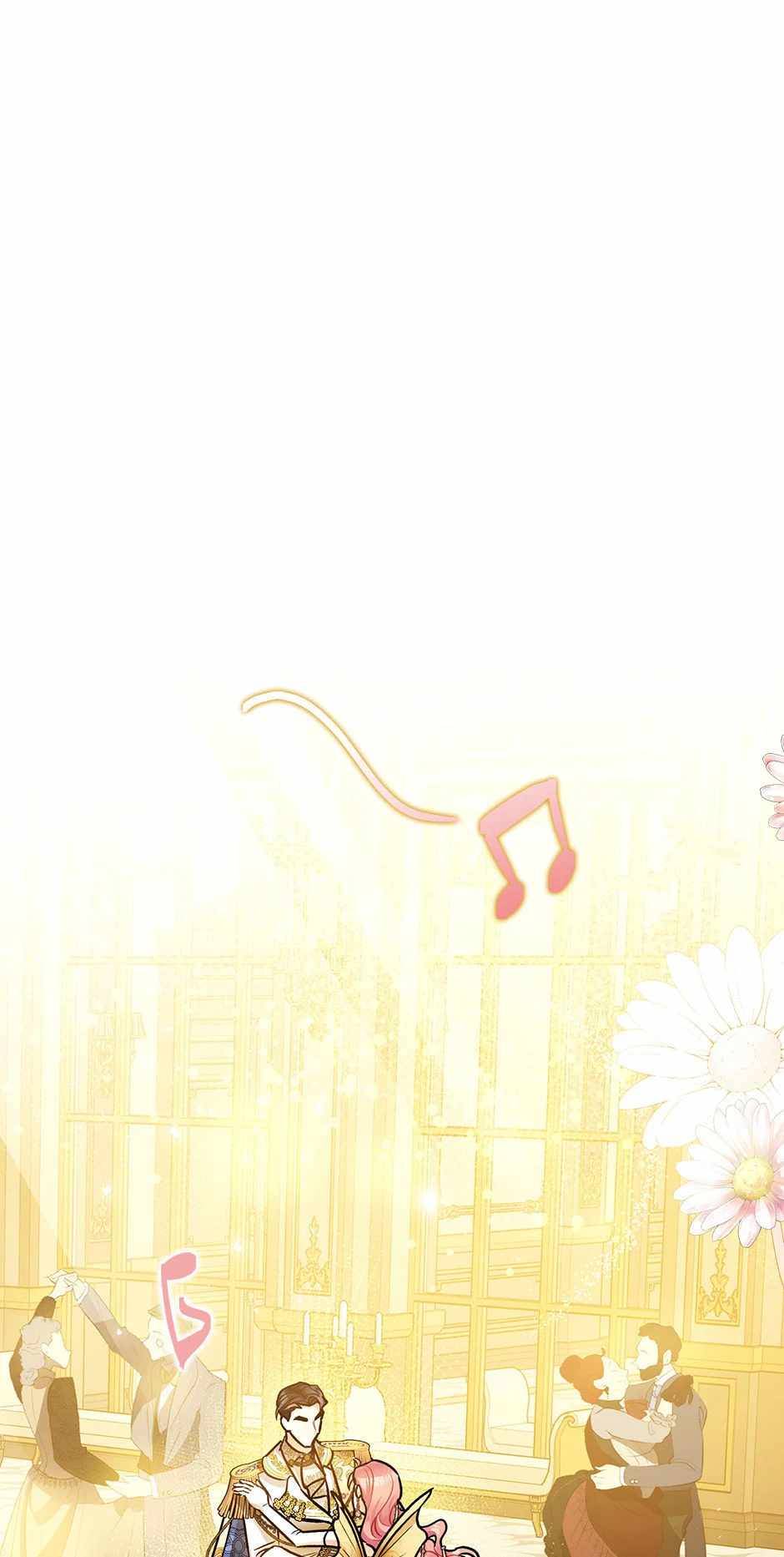 The Tyrant's Tranquilizer chapter 40.5 page 16