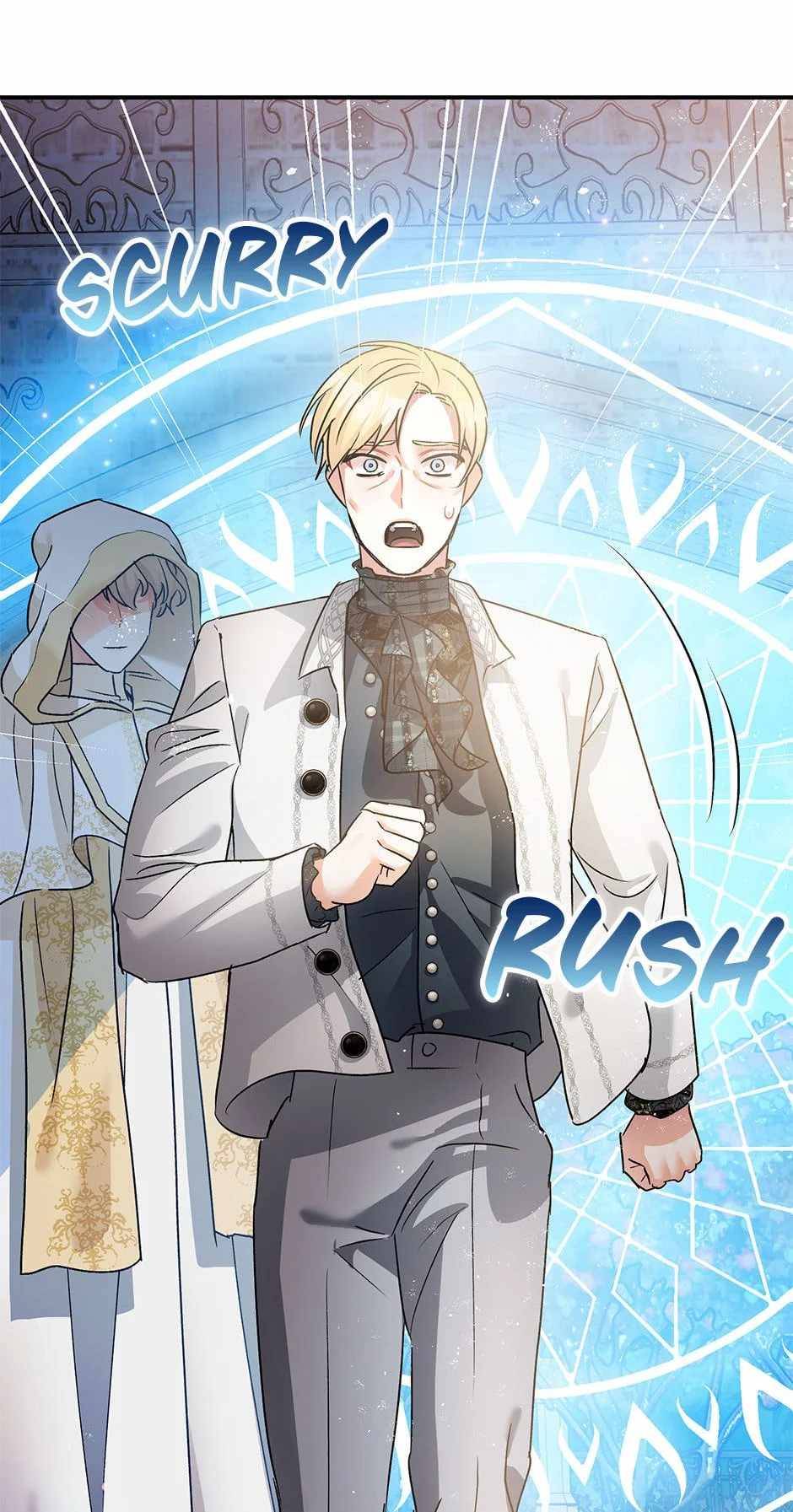 The Tyrant's Tranquilizer chapter 44 page 27