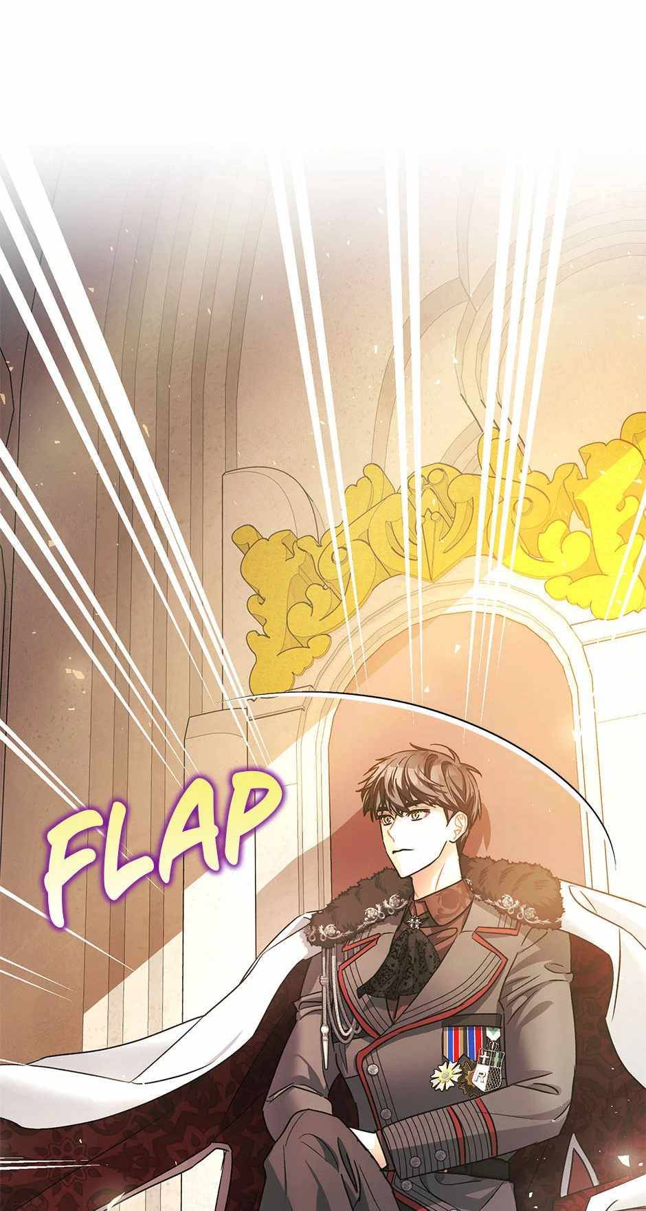 The Tyrant's Tranquilizer chapter 47 page 25