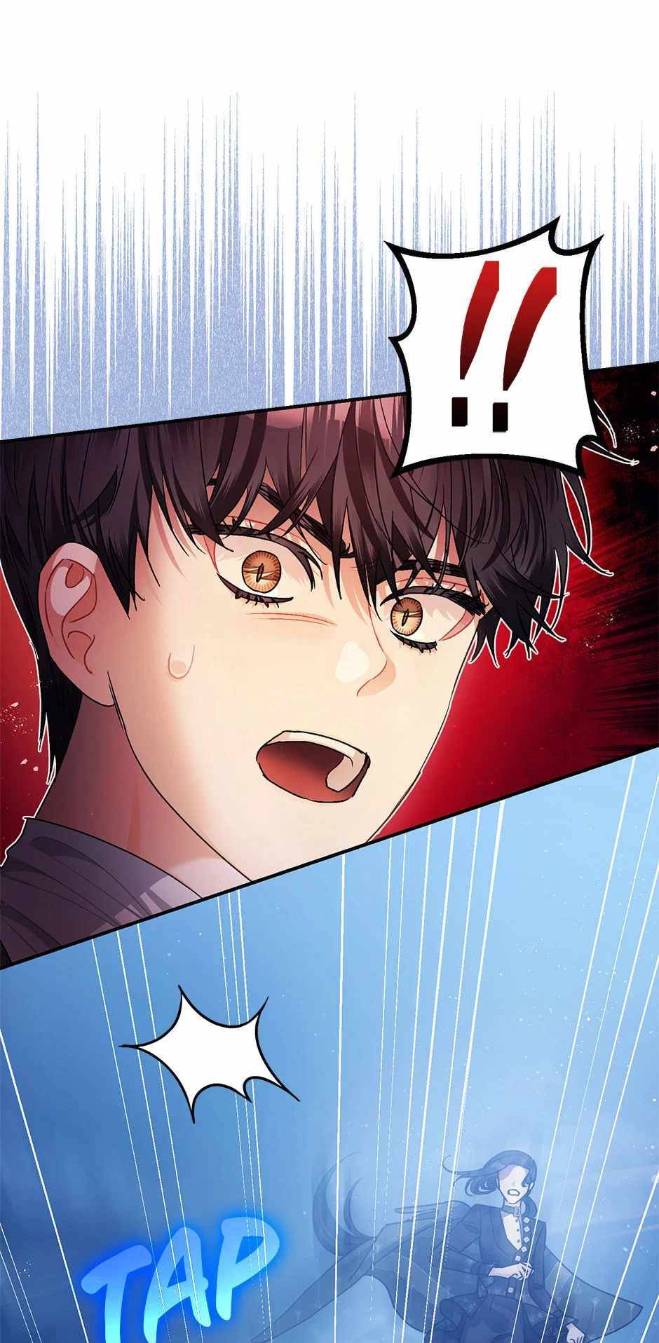 The Tyrant's Tranquilizer chapter 49 page 1