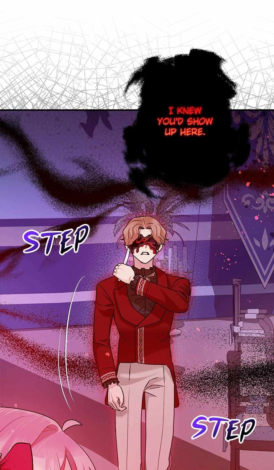 The Tyrant's Tranquilizer chapter 58 page 17