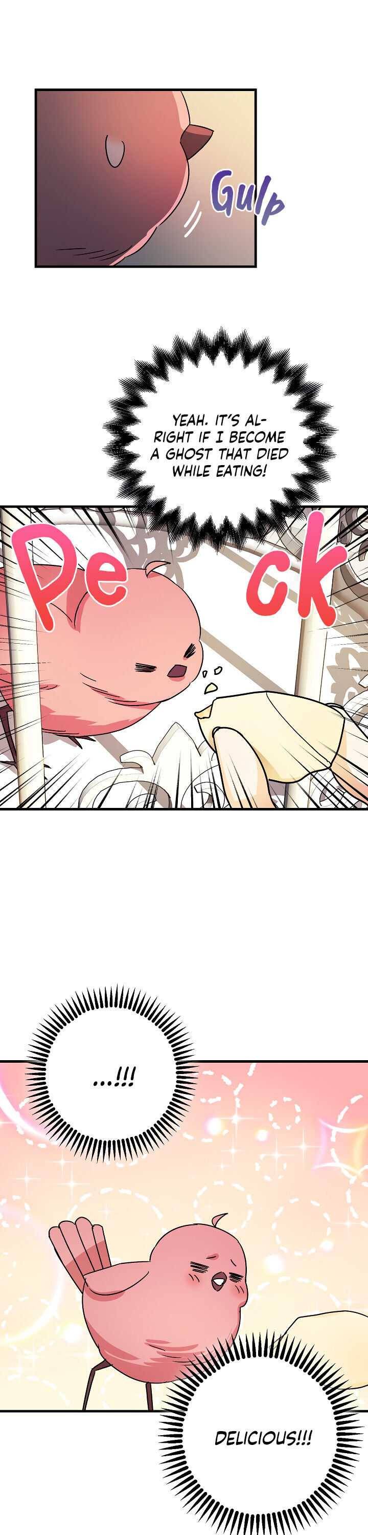 The Tyrant's Tranquilizer chapter 6 page 13