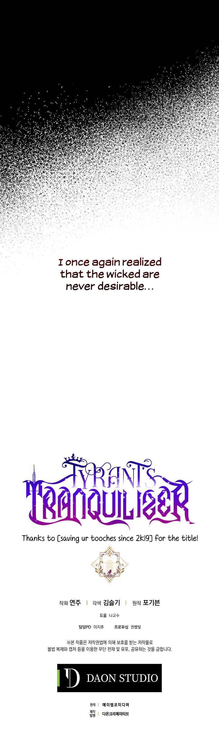 The Tyrant's Tranquilizer chapter 6 page 32