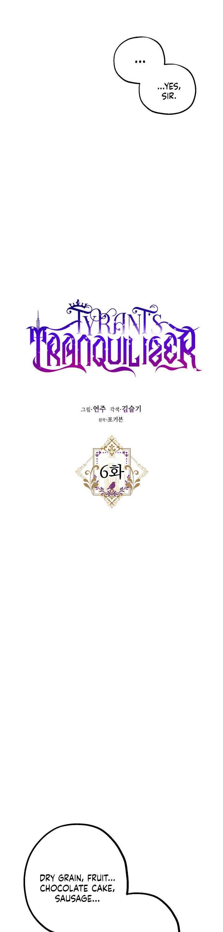 The Tyrant's Tranquilizer chapter 6 page 8