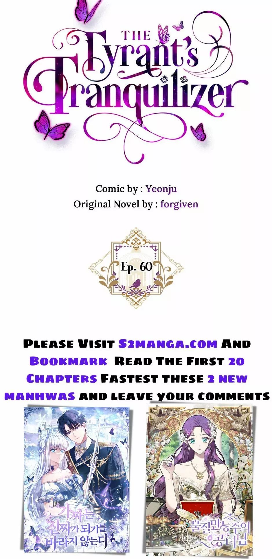 The Tyrant's Tranquilizer chapter 60 page 21