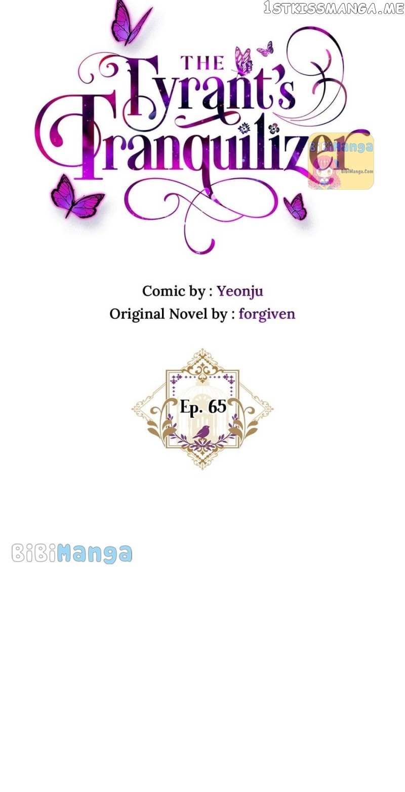 The Tyrant's Tranquilizer chapter 65 page 16