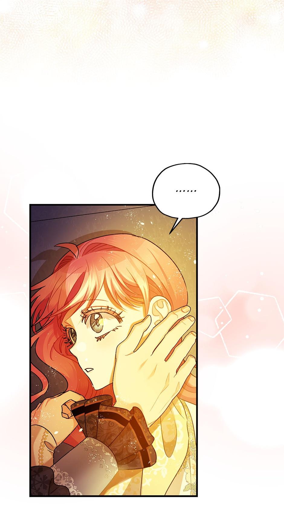 The Tyrant's Tranquilizer chapter 67 page 27