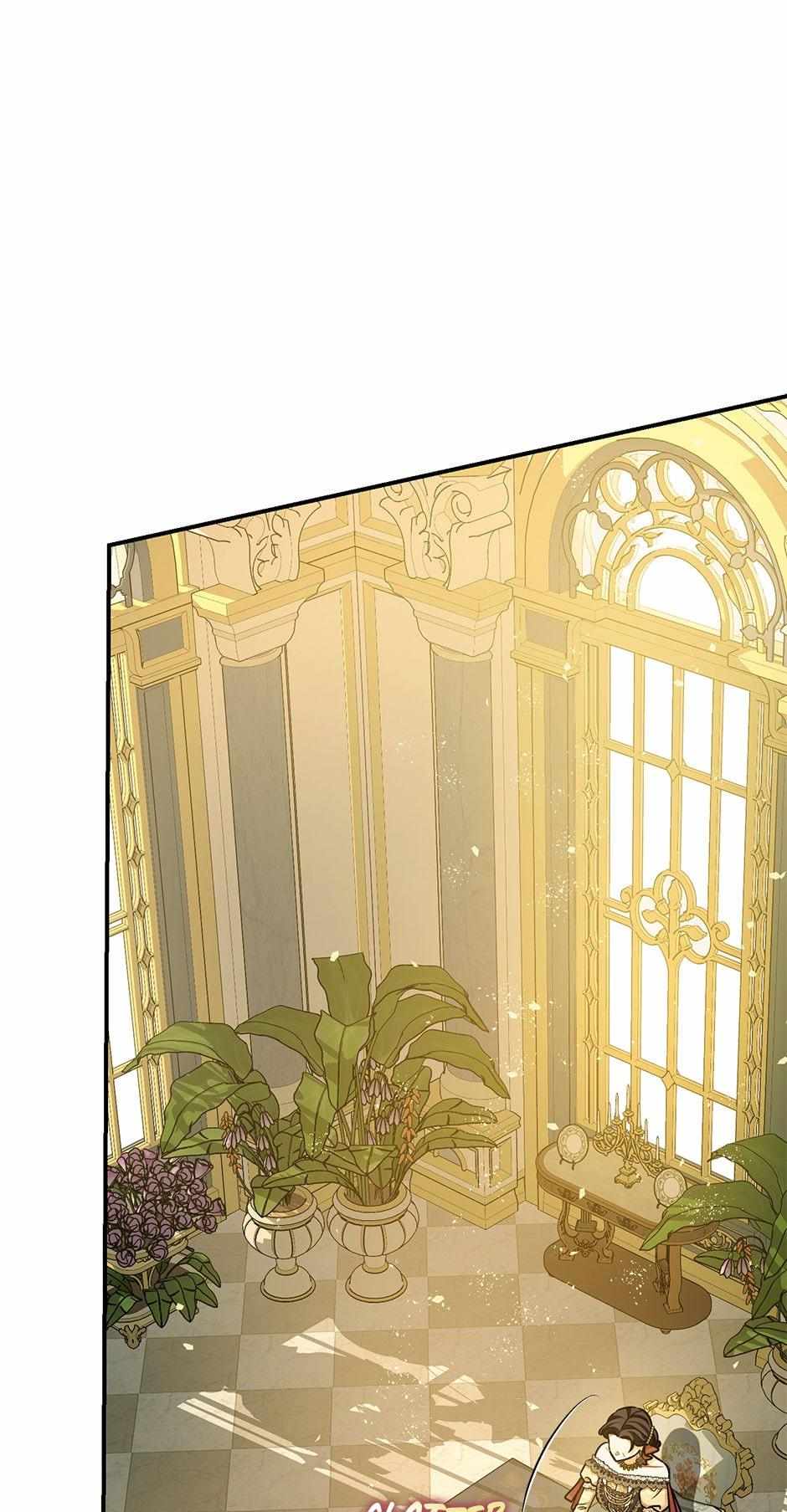 The Tyrant's Tranquilizer chapter 67 page 77