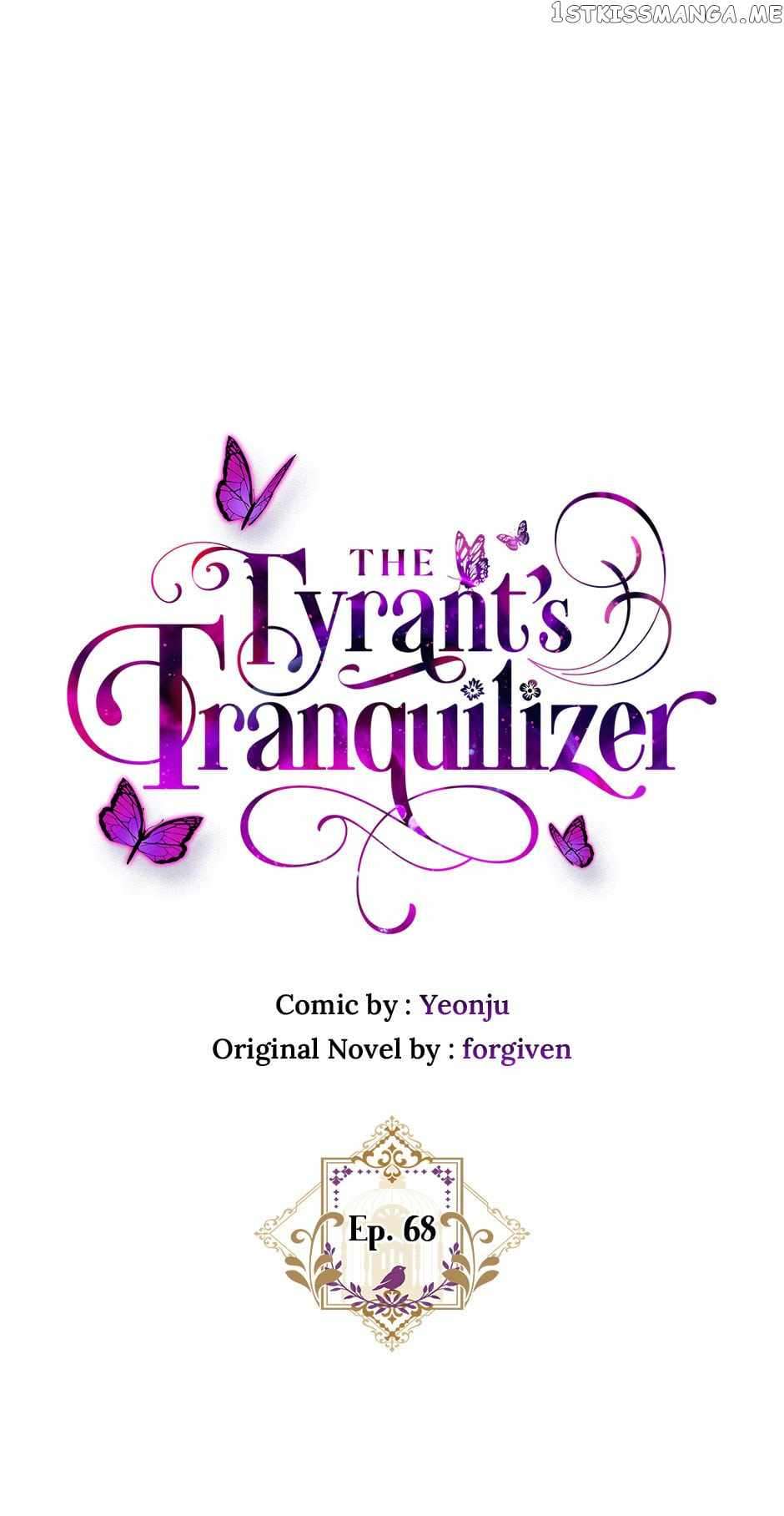 The Tyrant's Tranquilizer chapter 68 page 24