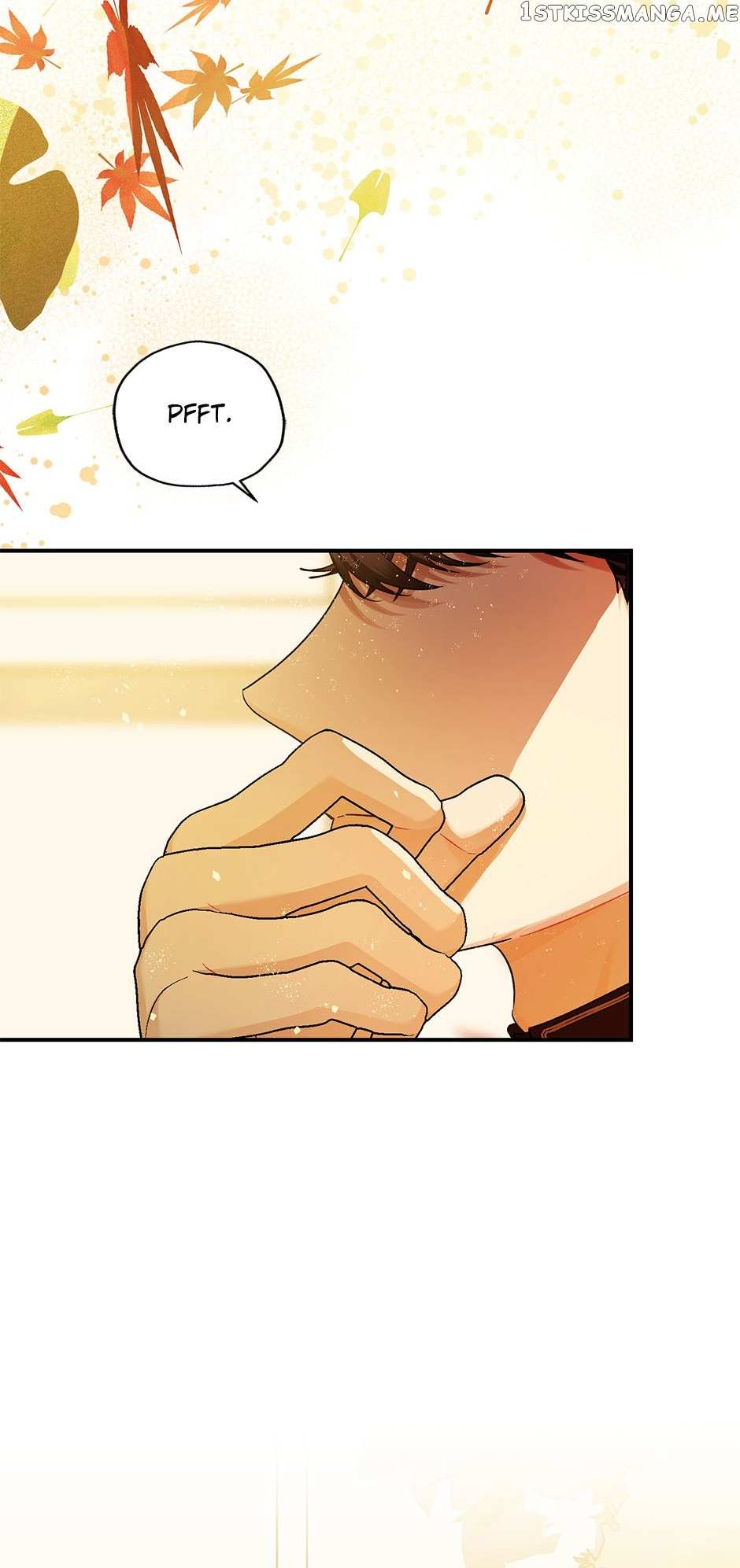 The Tyrant's Tranquilizer chapter 69 page 71