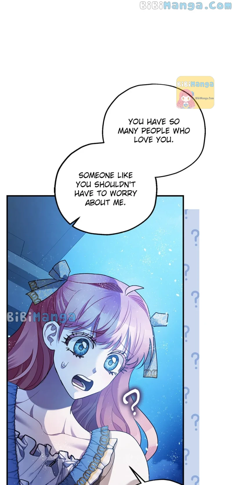 The Tyrant's Tranquilizer chapter 70 page 17