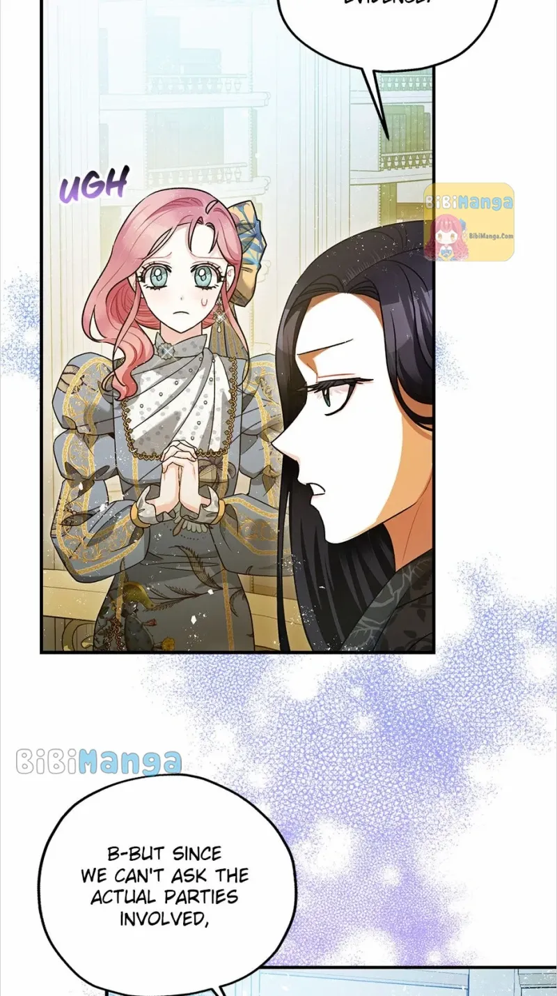 The Tyrant's Tranquilizer chapter 71 page 12