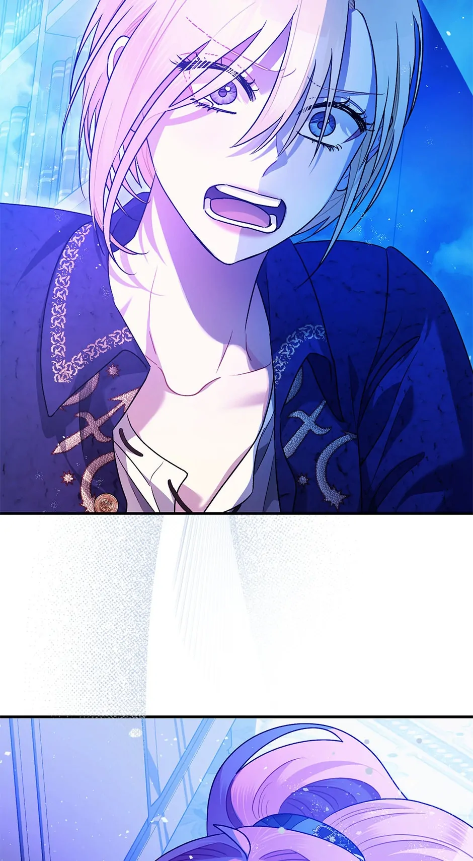 The Tyrant's Tranquilizer chapter 78 page 82