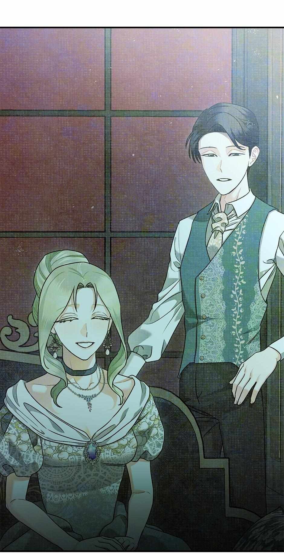 The Tyrant's Tranquilizer chapter 79 page 7