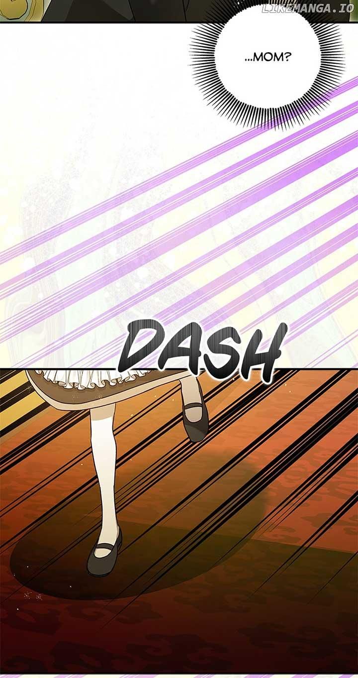 The Tyrant's Tranquilizer chapter 82 page 17