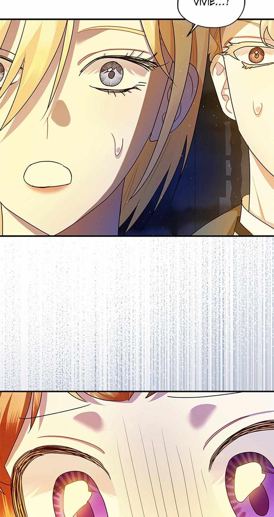 The Tyrant's Tranquilizer chapter 88 page 7