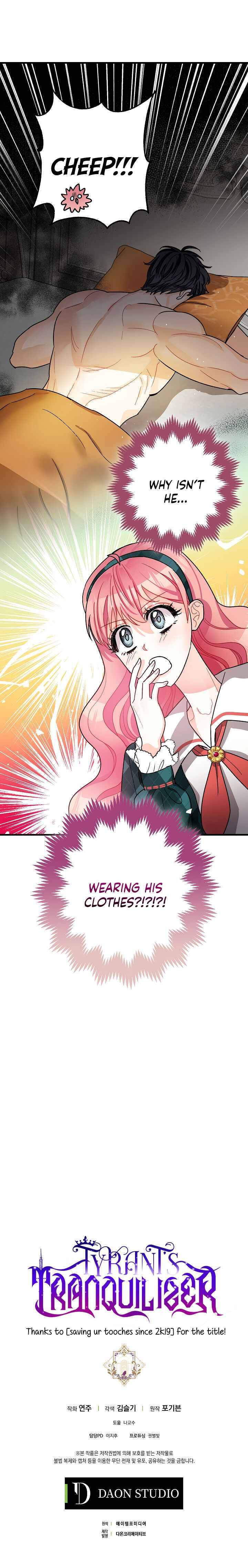 The Tyrant's Tranquilizer chapter 9 page 29