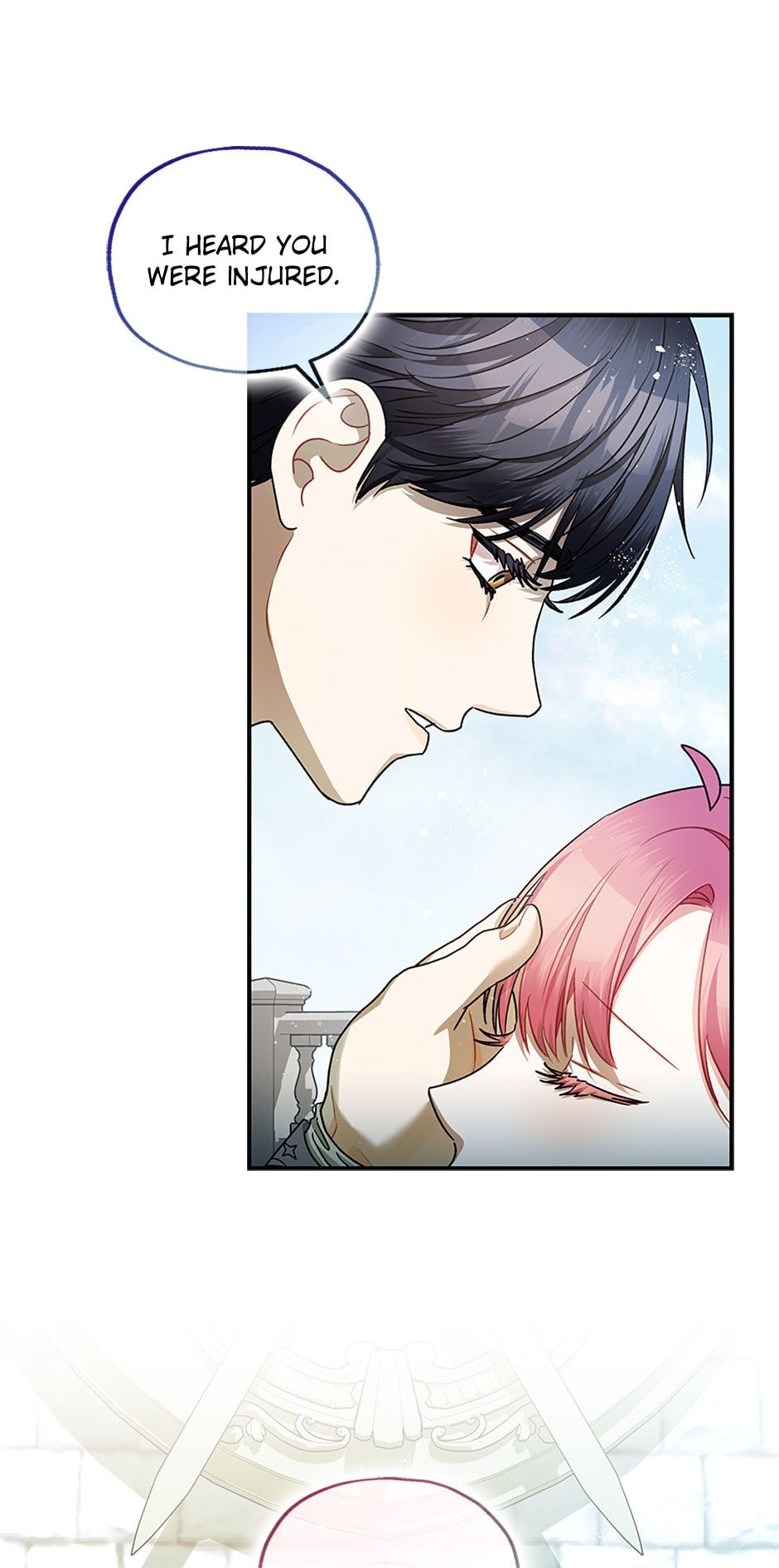 The Tyrant's Tranquilizer chapter 95 page 17