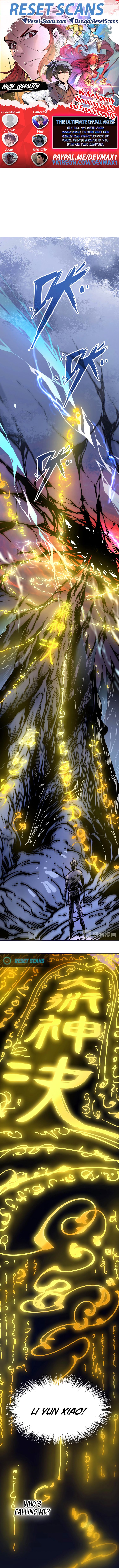 The Ultimate of All Ages chapter 1 page 1