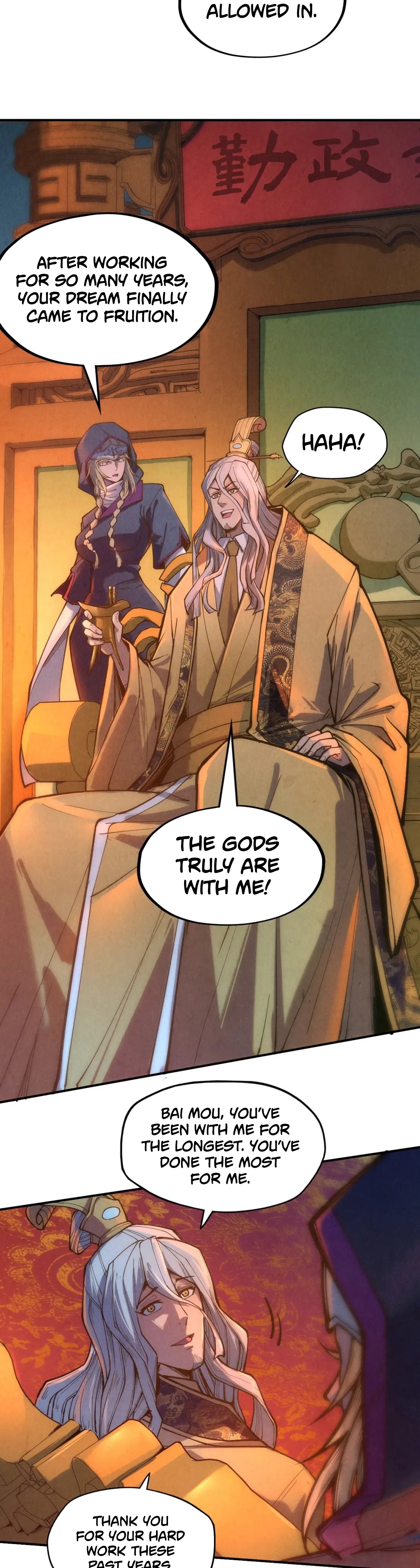 The Ultimate of All Ages chapter 118 page 9