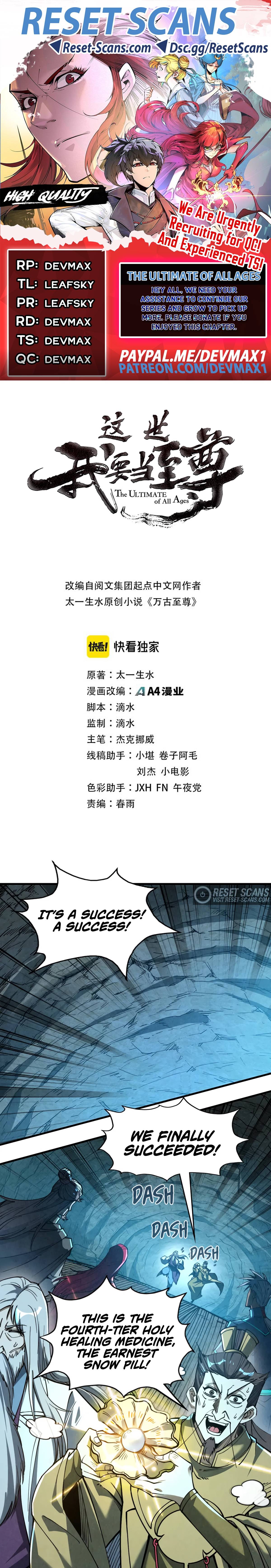 The Ultimate of All Ages chapter 154 page 1