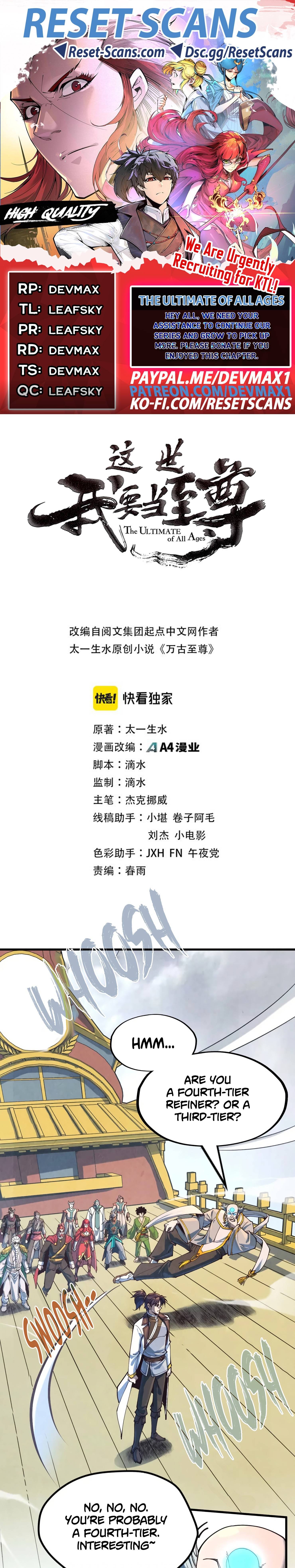 The Ultimate of All Ages chapter 161 page 2