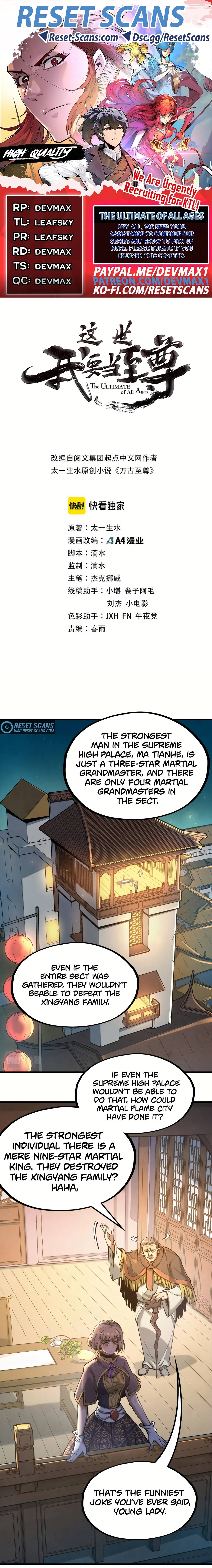 The Ultimate of All Ages chapter 163 page 2