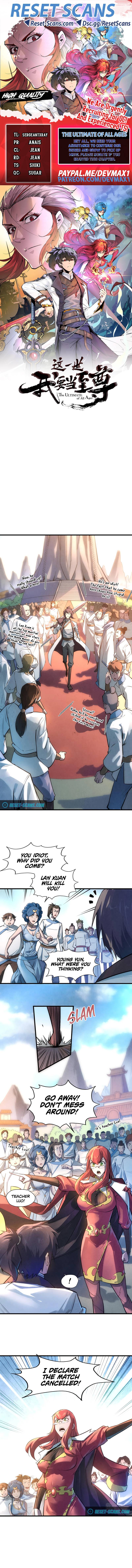 The Ultimate of All Ages chapter 20 page 1