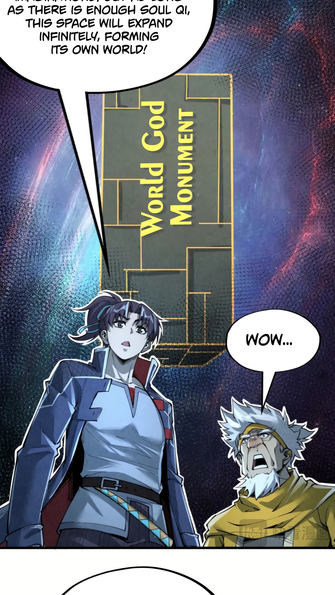 The Ultimate of All Ages chapter 232 page 25