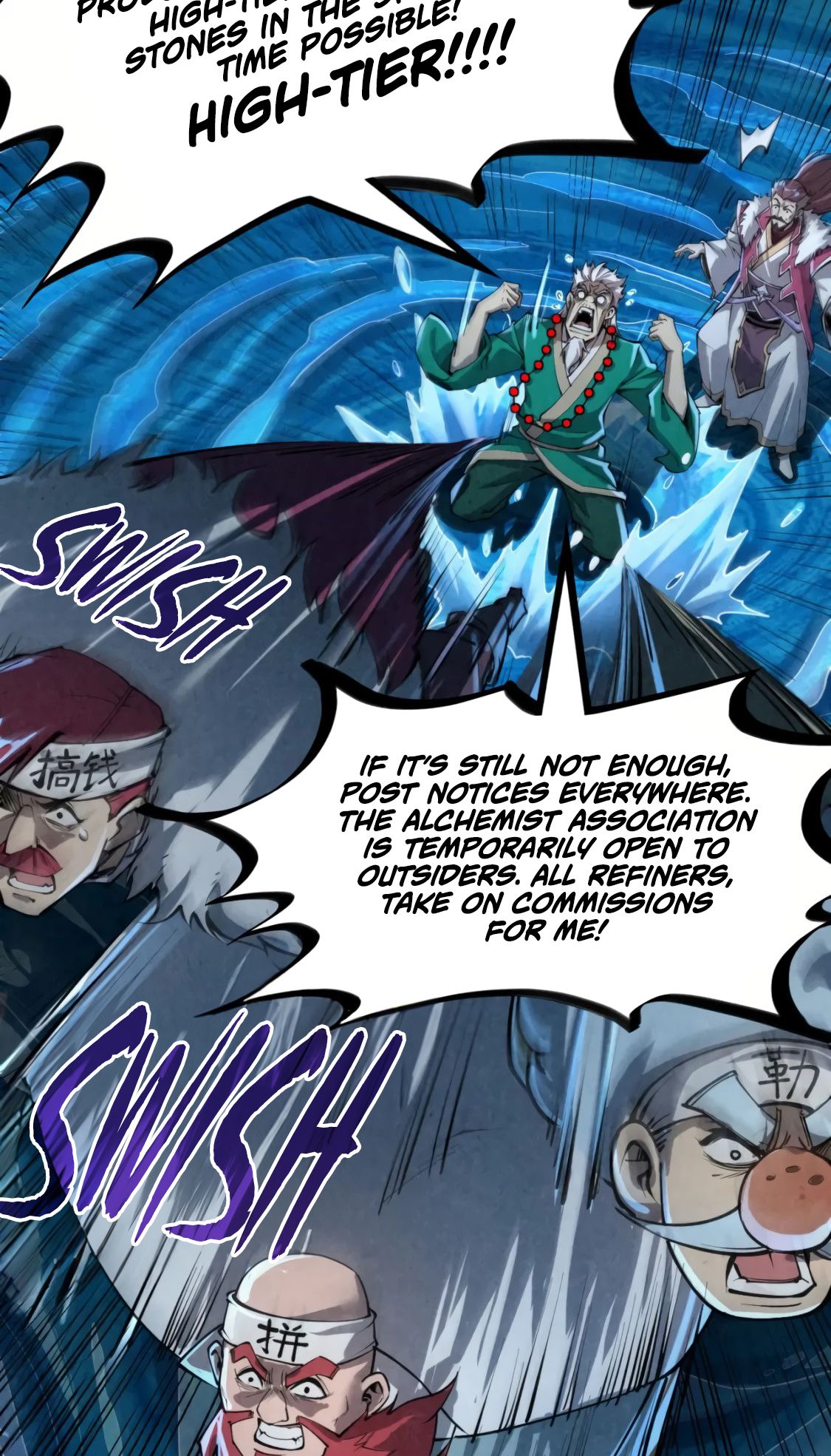 The Ultimate of All Ages chapter 232 page 4