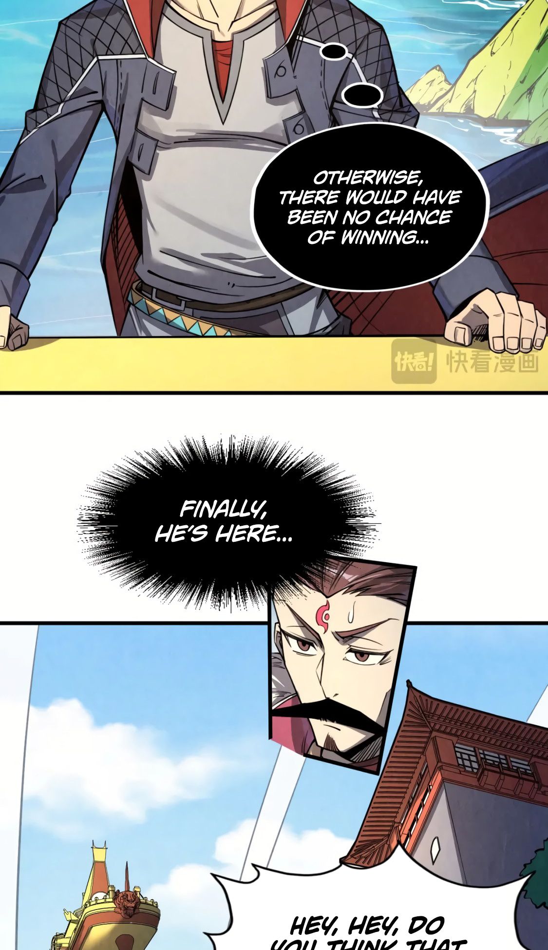 The Ultimate of All Ages chapter 234 page 3